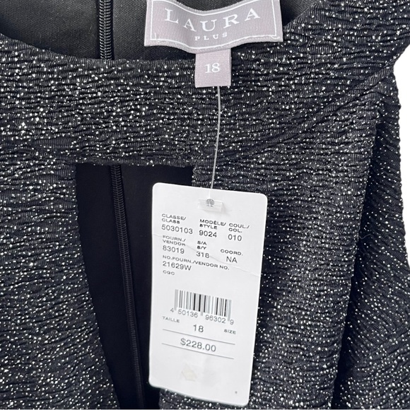 🆕 Laura Plus: Formal Halter Glitter Dress - Picture 13 of 15